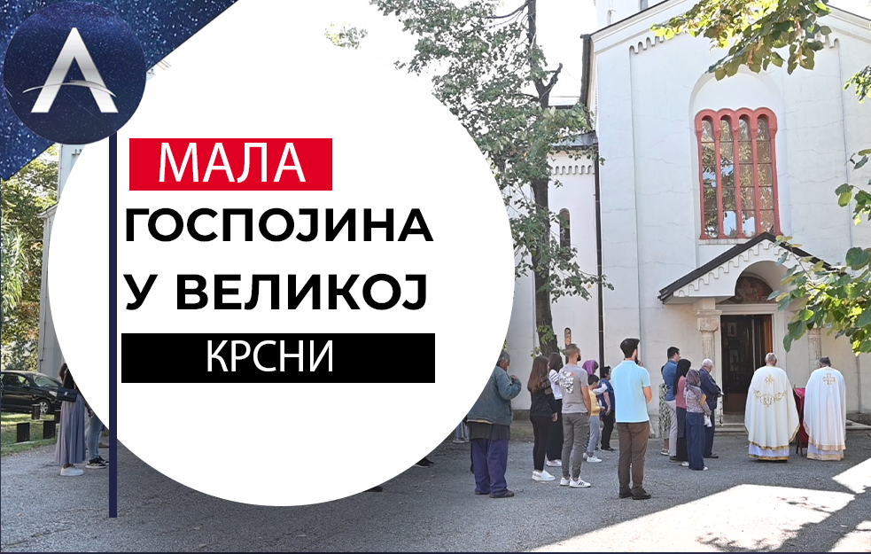ČUVAMO TRADICIONALNE VREDNOSTI, PORODICU, SABORNOST I PRAVOSLAVNU VERU (VIDEO)
